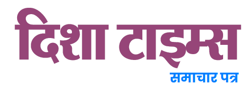 Disha Times